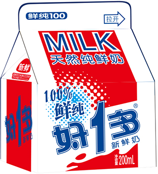 貴州好一多乳業股份有限公司